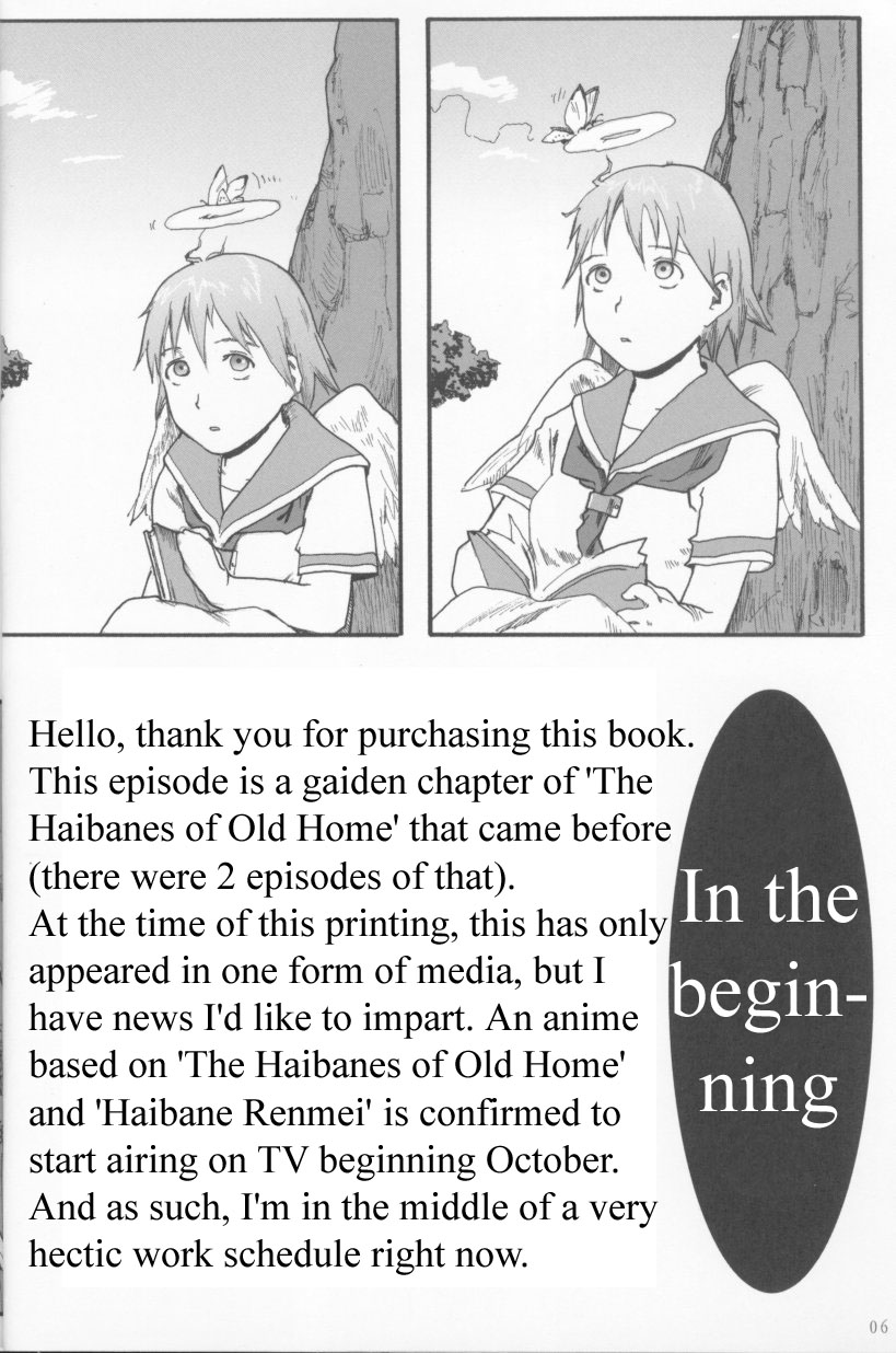 Haibane Renmei Chapter 3.2 page 5 - Chapter 3 v2 : Haibane Lifestyle Diary