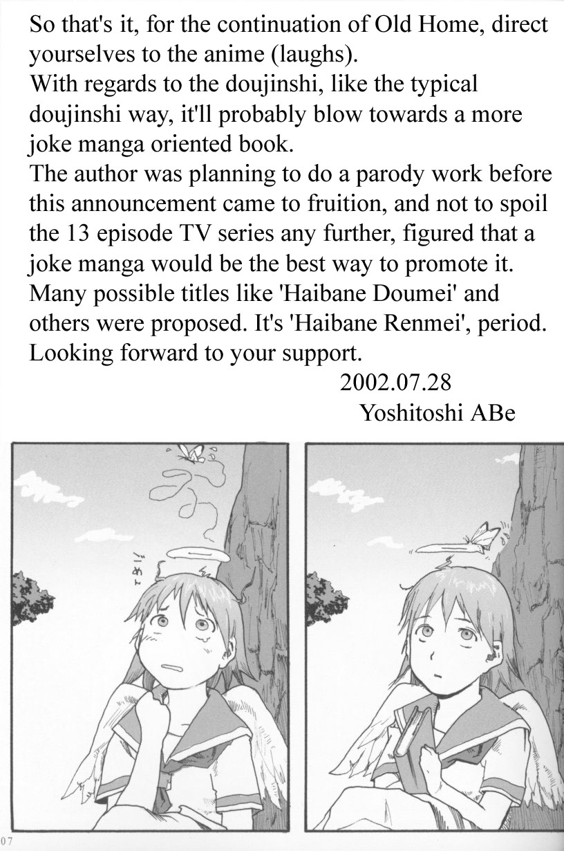 Haibane Renmei Chapter 3.2 page 6 - Chapter 3 v2 : Haibane Lifestyle Diary