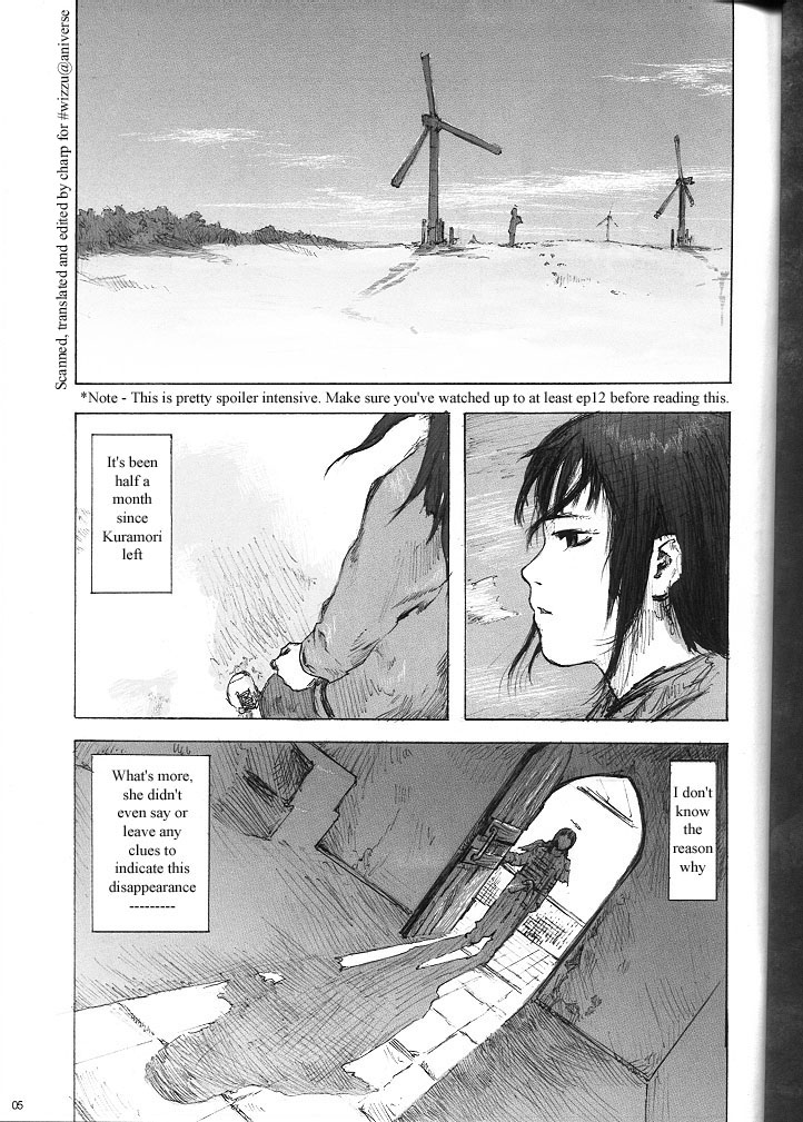 Haibane Renmei Chapter 4.2 page 4 - Chapter 4 v2 : The Haibanes of Old Home Extra