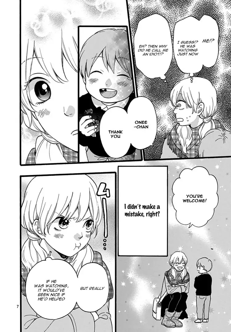 Haibara-kun wa Gokigen Naname Chapter 1 page 11 - Chapter 1