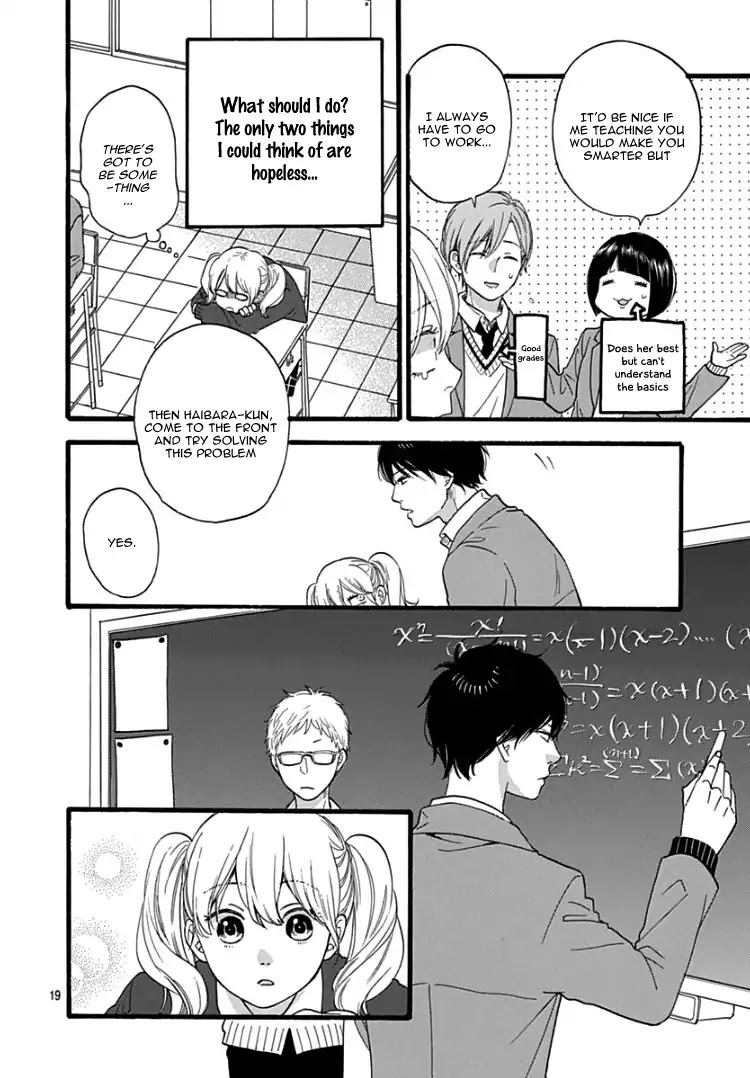 Haibara-kun wa Gokigen Naname Chapter 1 page 23 - Chapter 1