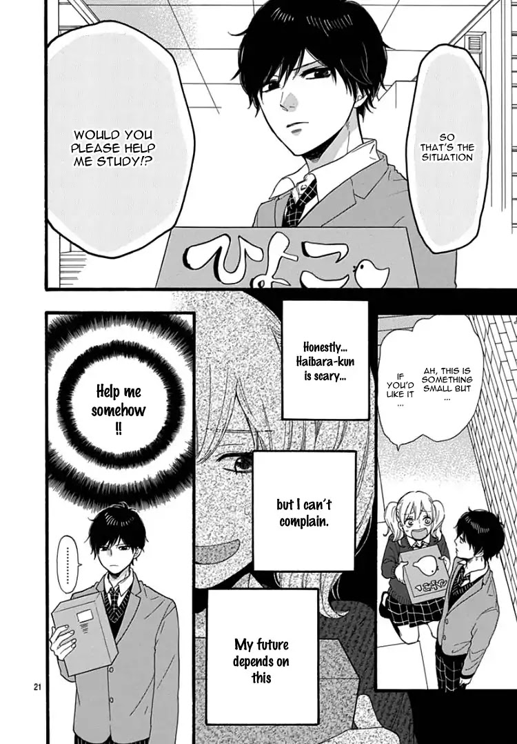 Haibara-kun wa Gokigen Naname Chapter 1 page 25 - Chapter 1