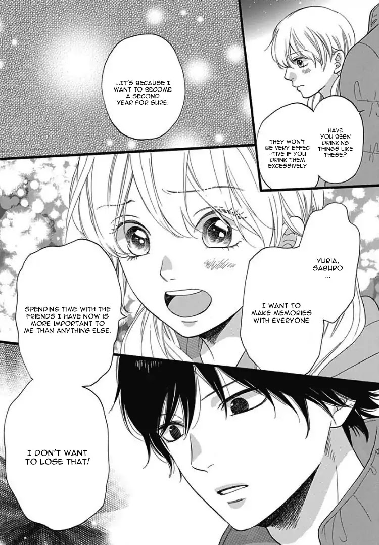 Haibara-kun wa Gokigen Naname Chapter 1 page 41 - Chapter 1