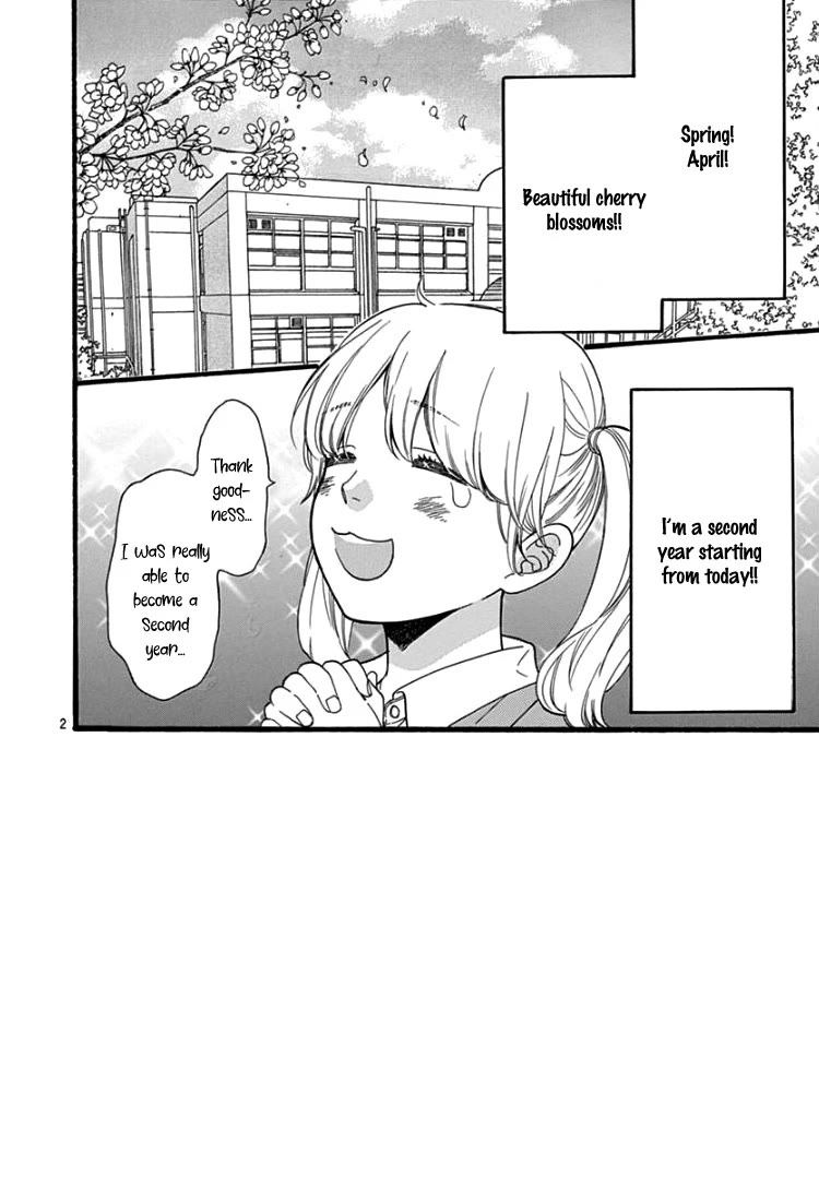 Haibara-kun wa Gokigen Naname Chapter 2 page 2 - Chapter 2
