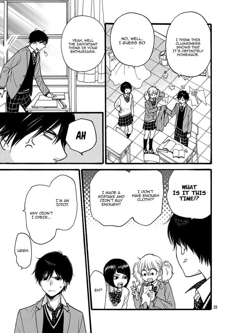 Haibara-kun wa Gokigen Naname Chapter 2 page 23 - Chapter 2