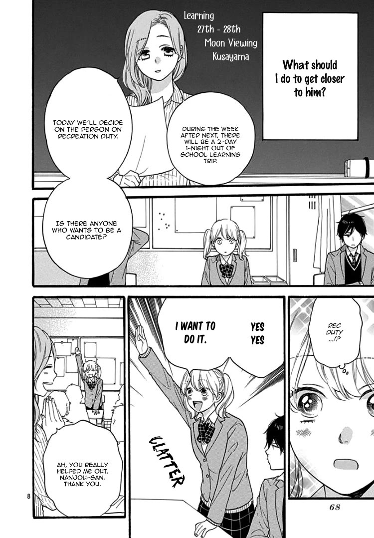 Haibara-kun wa Gokigen Naname Chapter 2 page 8 - Chapter 2