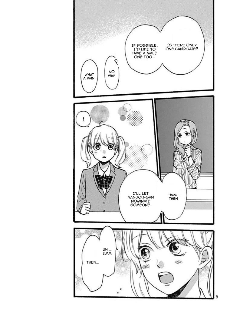 Haibara-kun wa Gokigen Naname Chapter 2 page 9 - Chapter 2