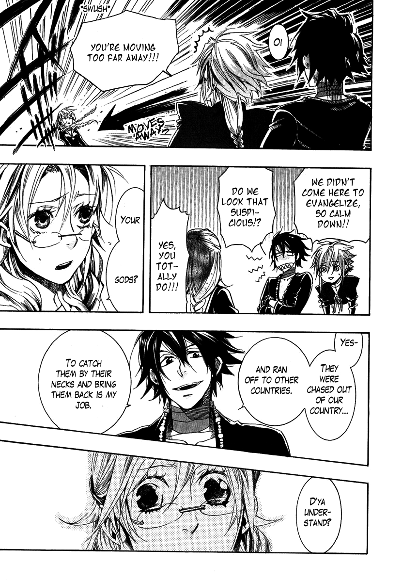Haigakura Chapter 1 page 22 - Chapter 1