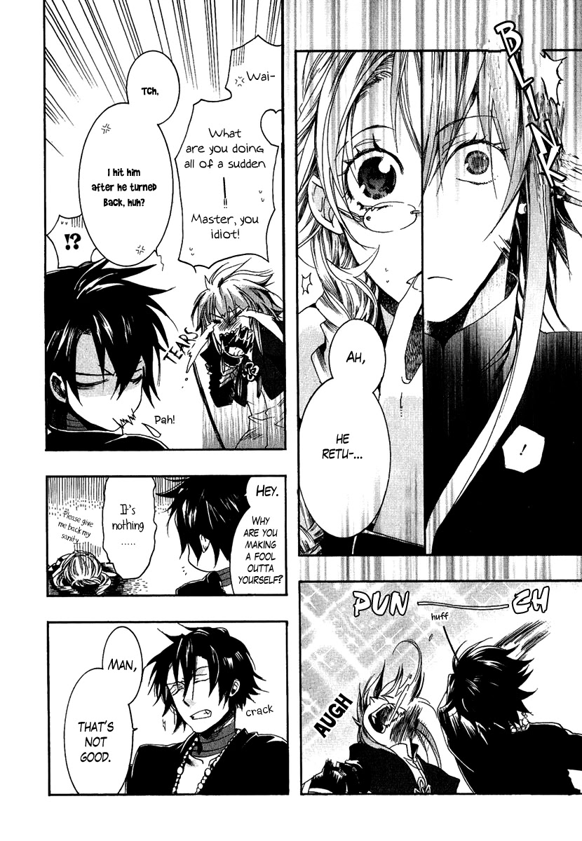 Haigakura Chapter 1 page 35 - Chapter 1