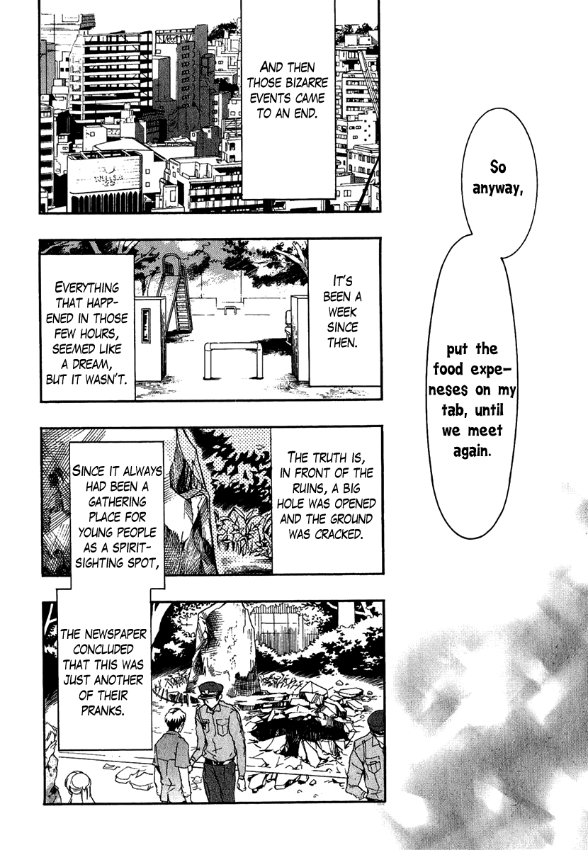 Haigakura Chapter 1 page 39 - Chapter 1