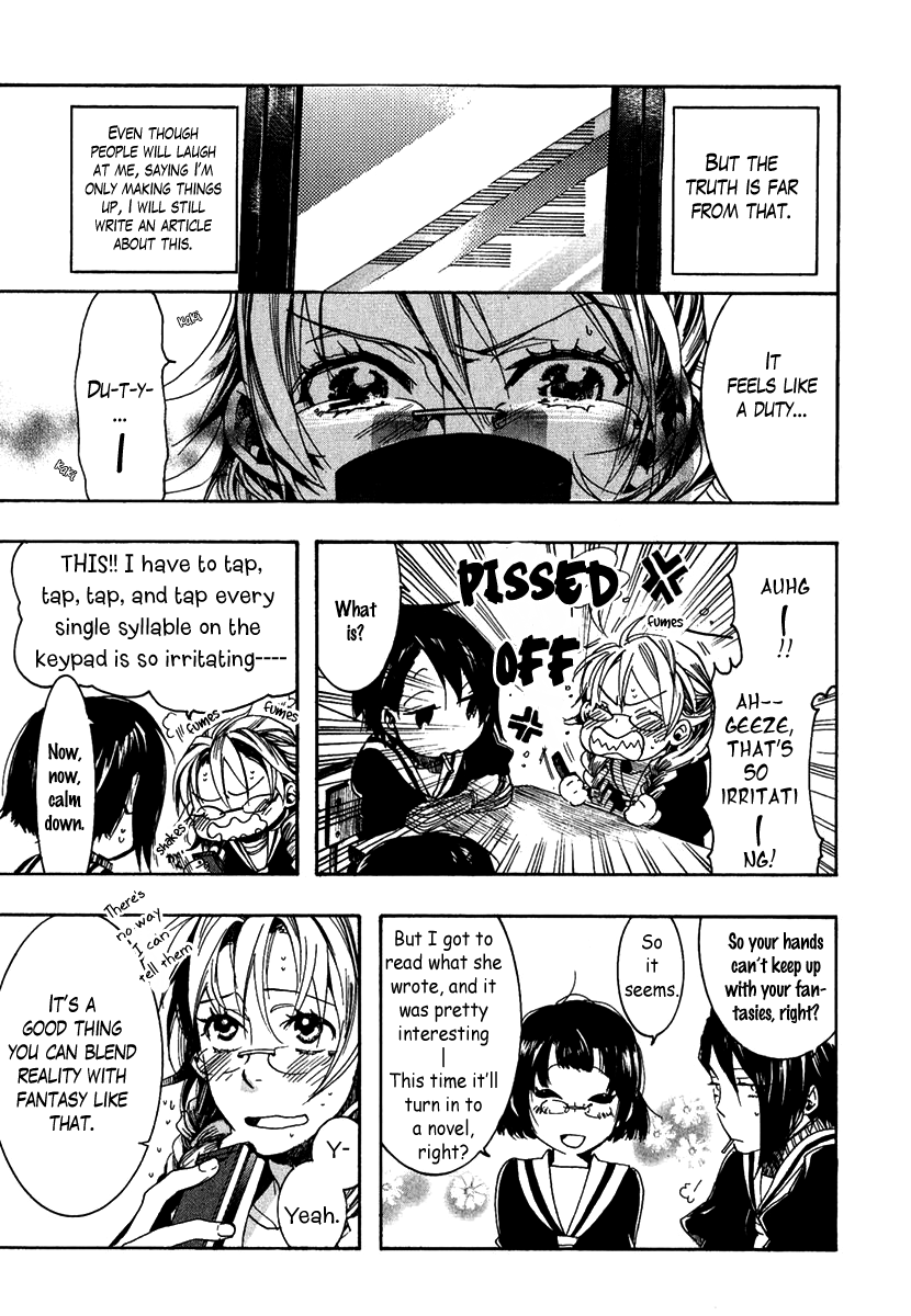 Haigakura Chapter 1 page 40 - Chapter 1