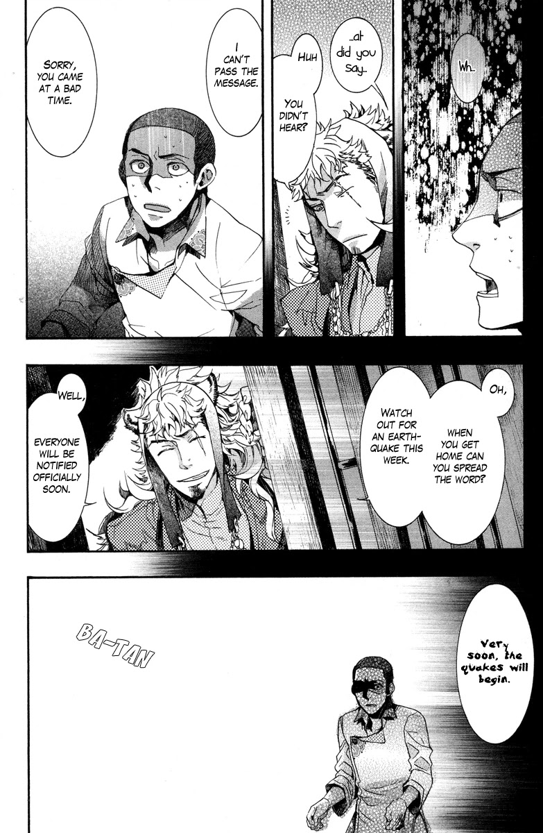 Haigakura Chapter 10 page 15 - Chapter 10