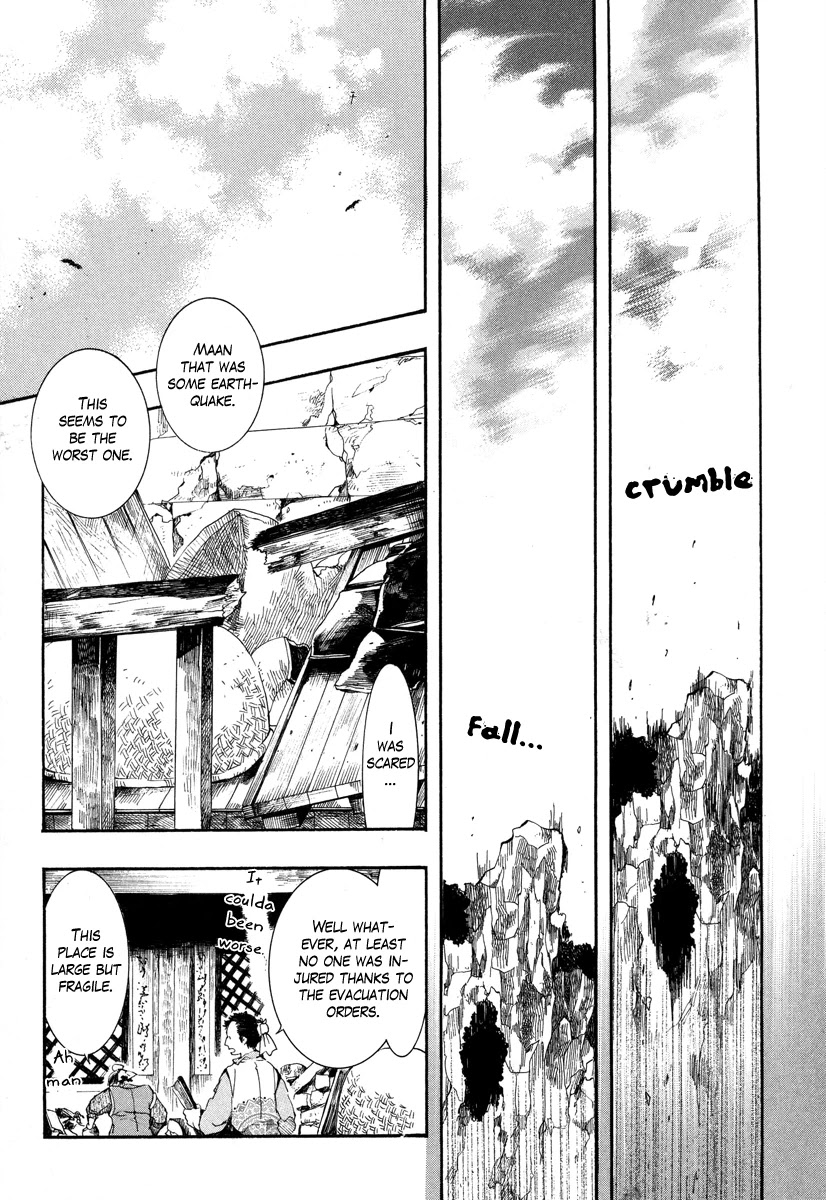 Haigakura Chapter 10 page 18 - Chapter 10
