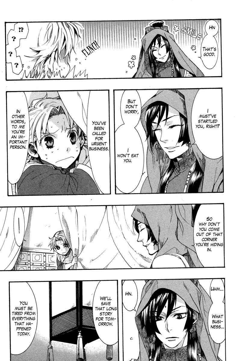 Haigakura Chapter 10 page 27 - Chapter 10