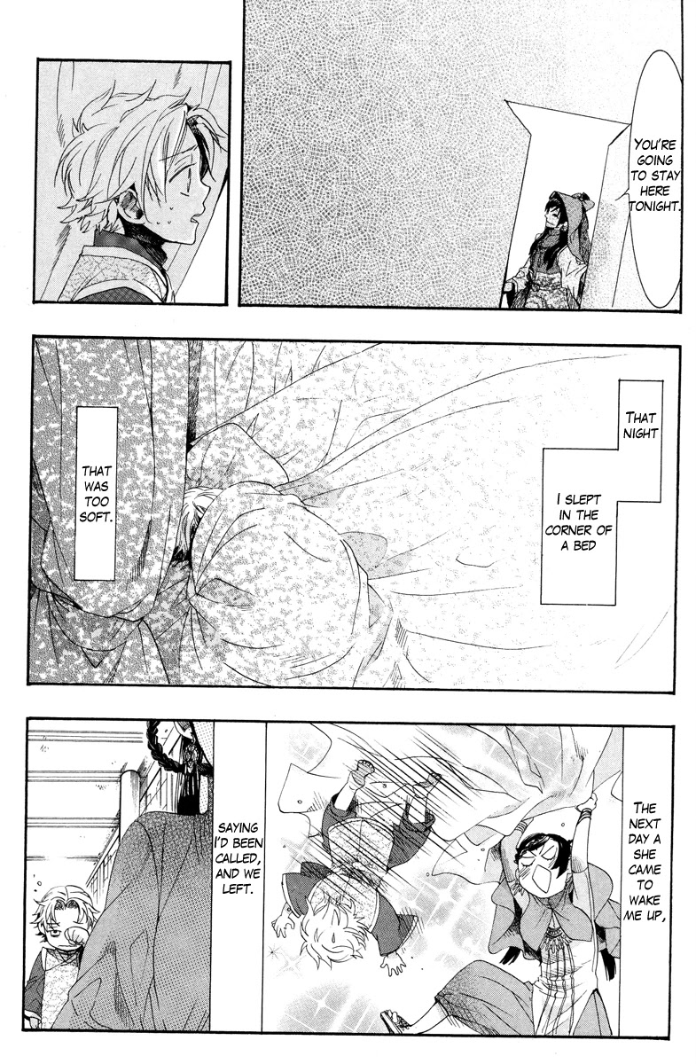 Haigakura Chapter 10 page 28 - Chapter 10