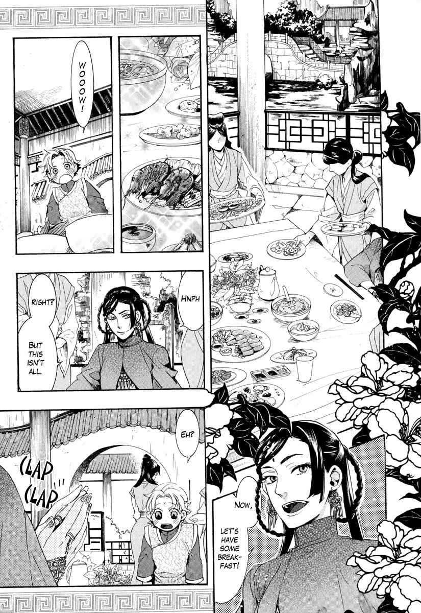 Haigakura Chapter 10 page 29 - Chapter 10