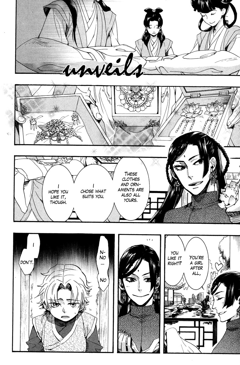 Haigakura Chapter 10 page 30 - Chapter 10