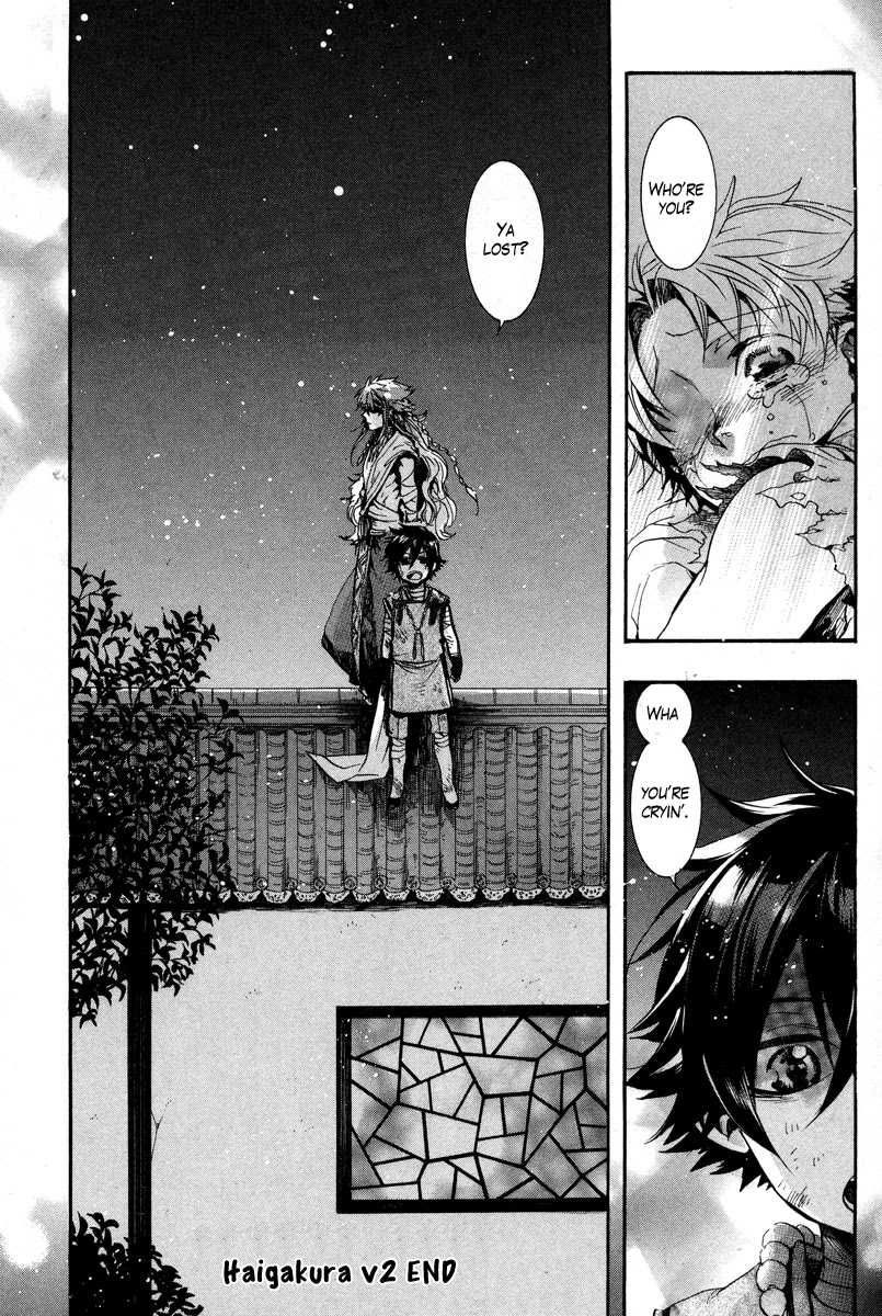 Haigakura Chapter 10 page 40 - Chapter 10