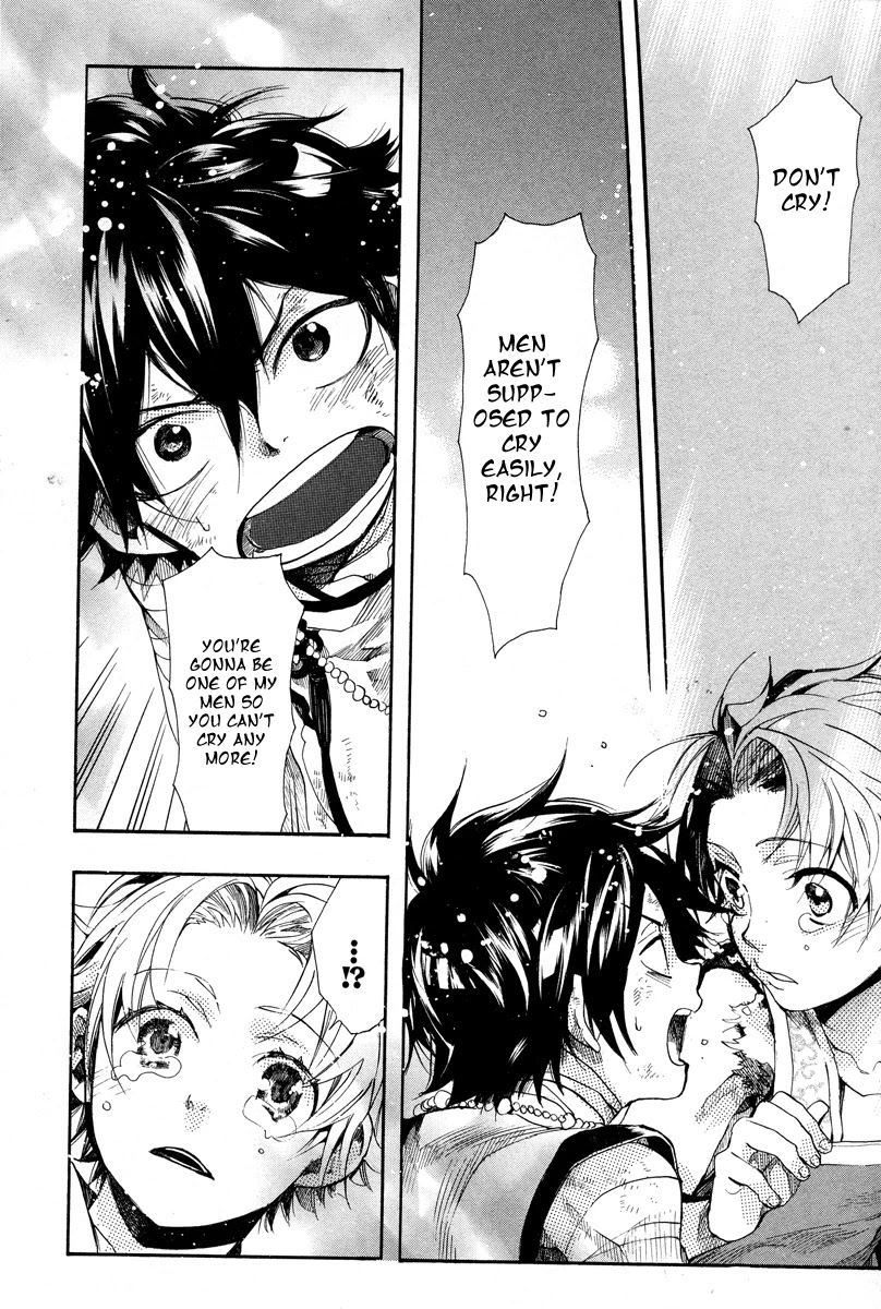 Haigakura Chapter 11 page 20 - Chapter 11