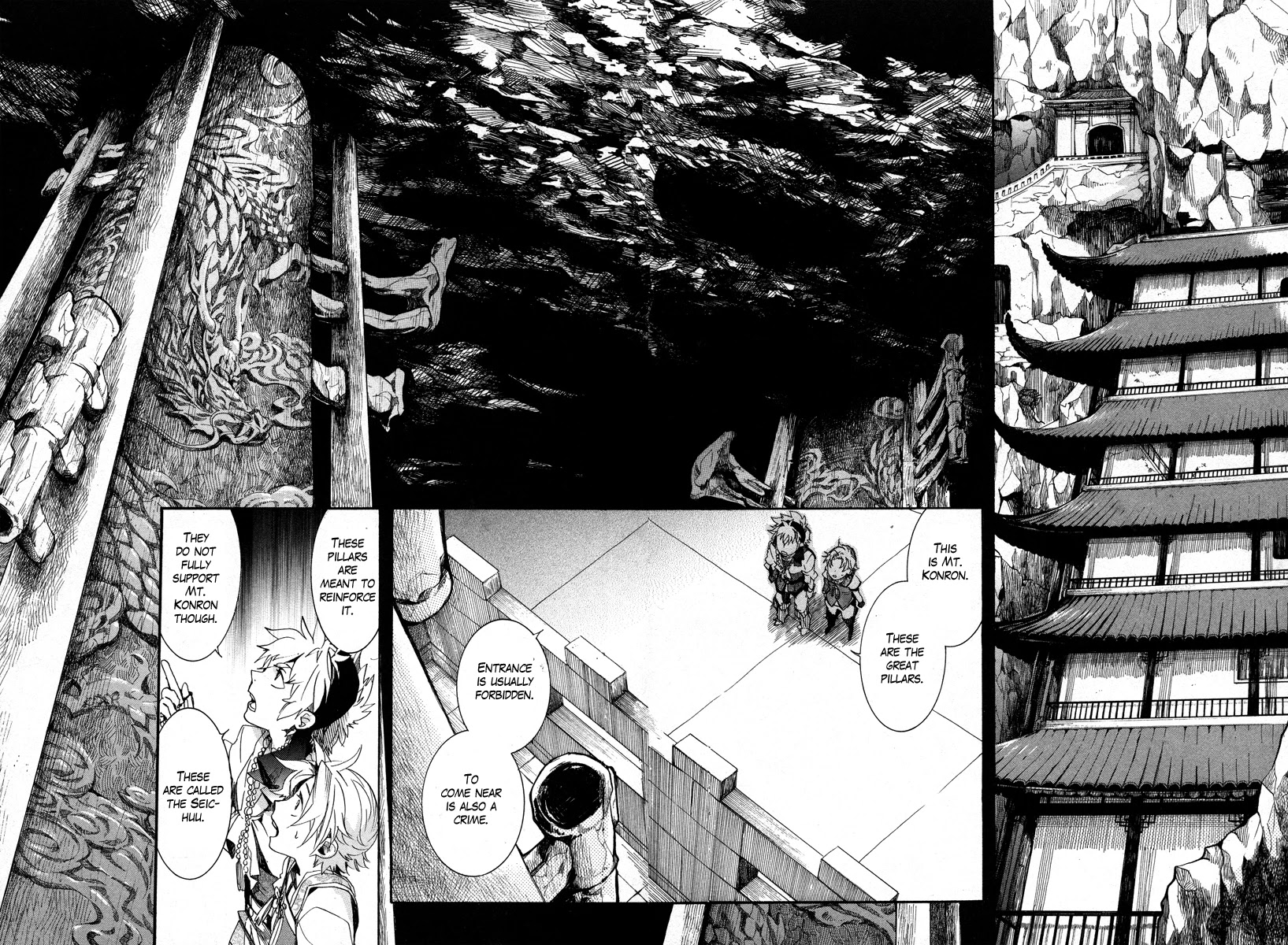 Haigakura Chapter 11 page 28 - Chapter 11