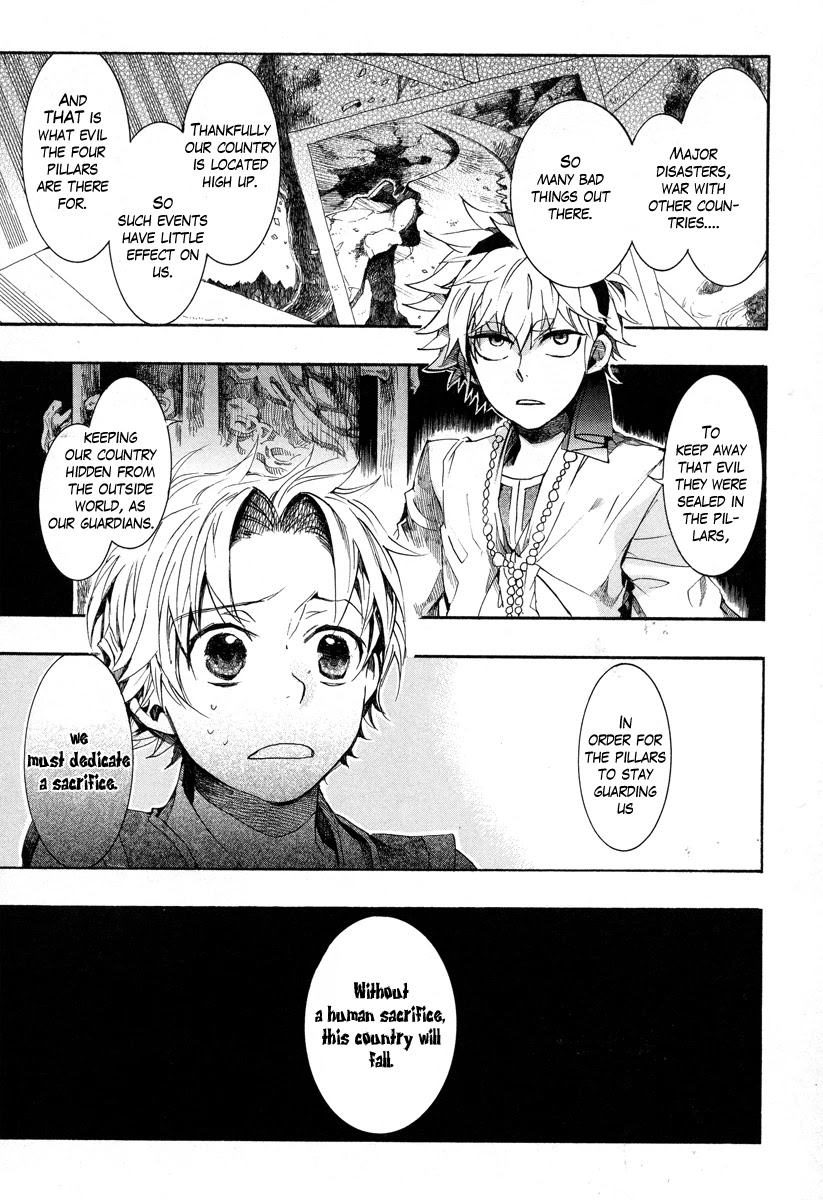 Haigakura Chapter 11 page 32 - Chapter 11