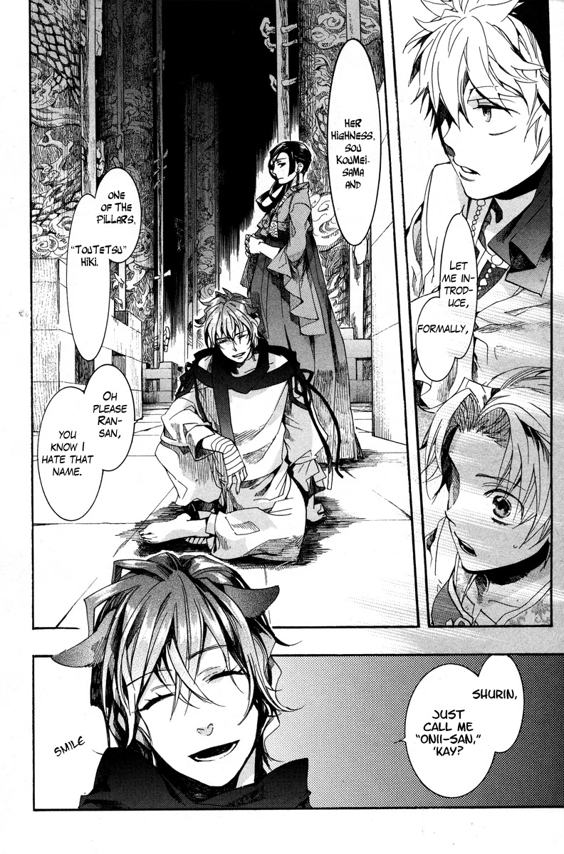 Haigakura Chapter 11 page 35 - Chapter 11