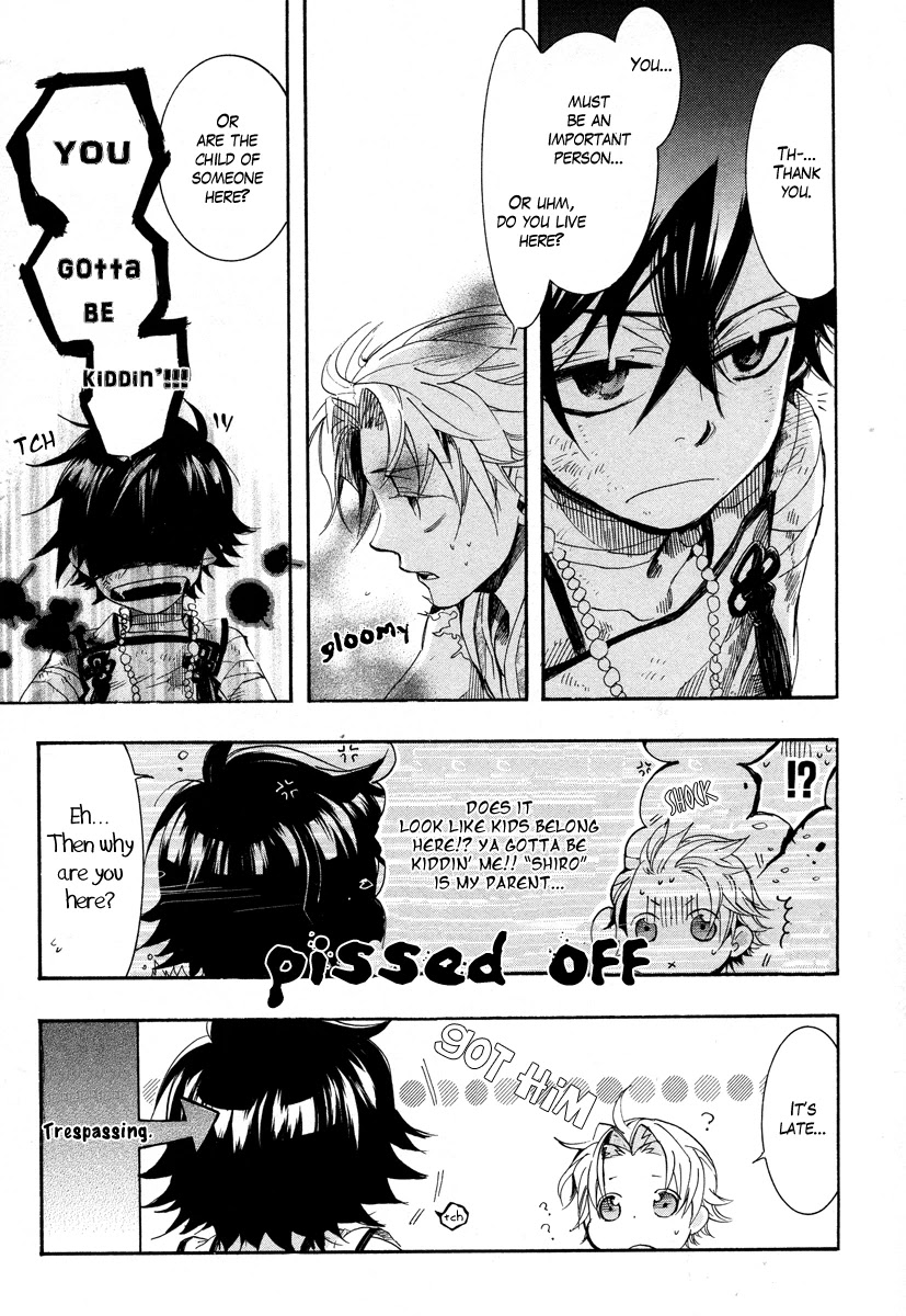 Haigakura Chapter 11 page 7 - Chapter 11