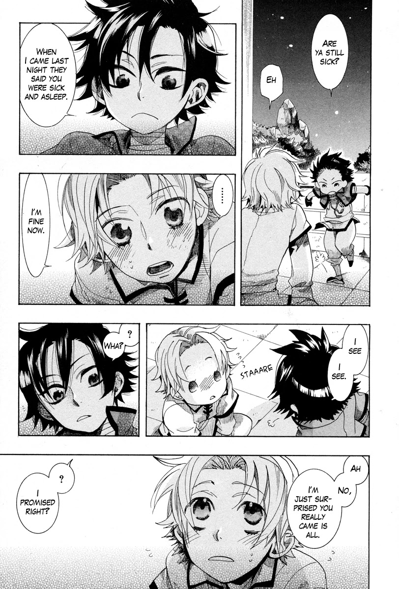 Haigakura Chapter 12 page 20 - Chapter 12
