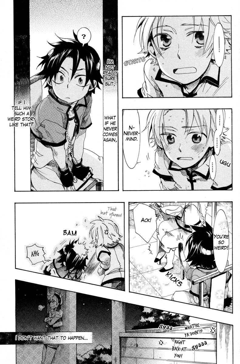 Haigakura Chapter 12 page 23 - Chapter 12