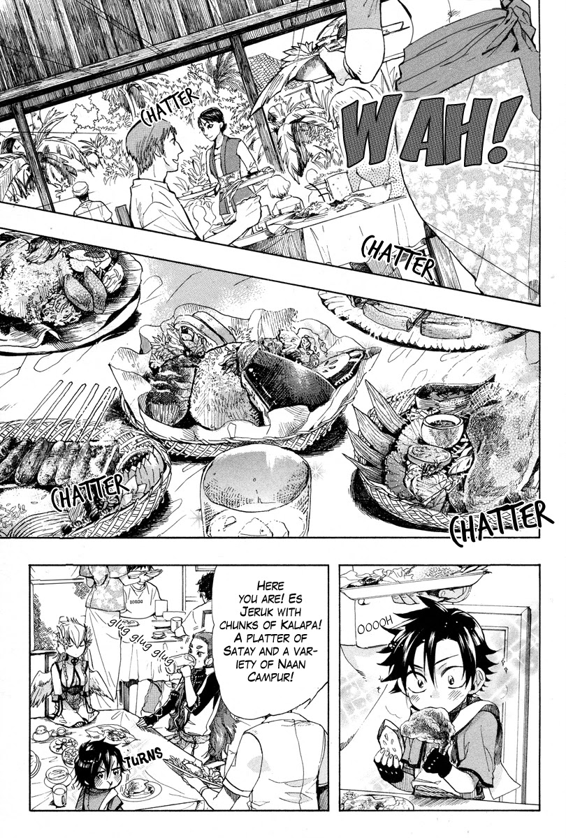 Haigakura Chapter 12 page 27 - Chapter 12