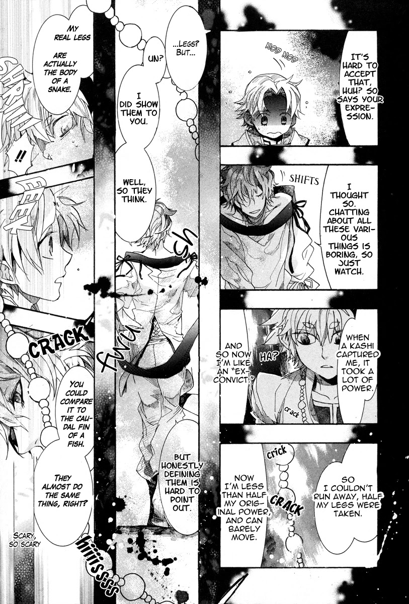 Haigakura Chapter 12 page 6 - Chapter 12