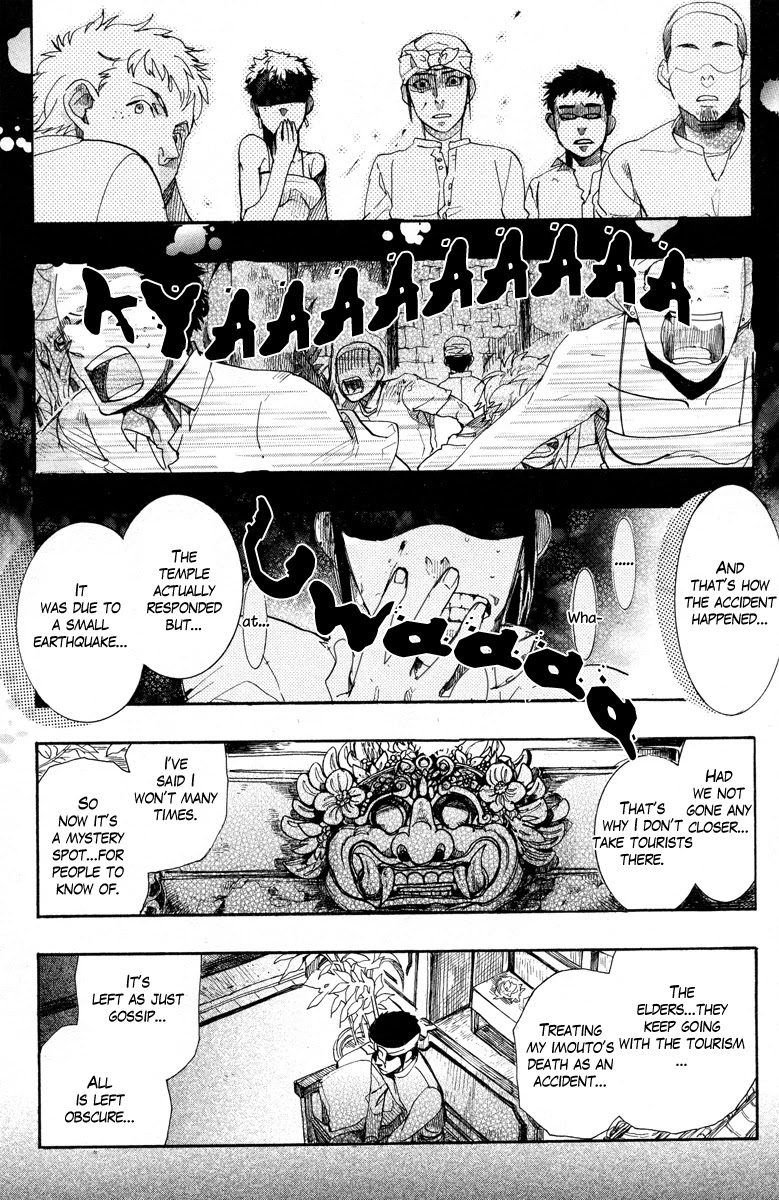 Haigakura Chapter 13 page 19 - Chapter 13