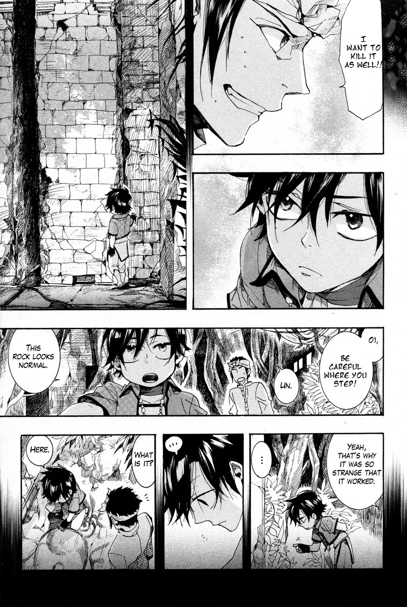 Haigakura Chapter 13 page 24 - Chapter 13