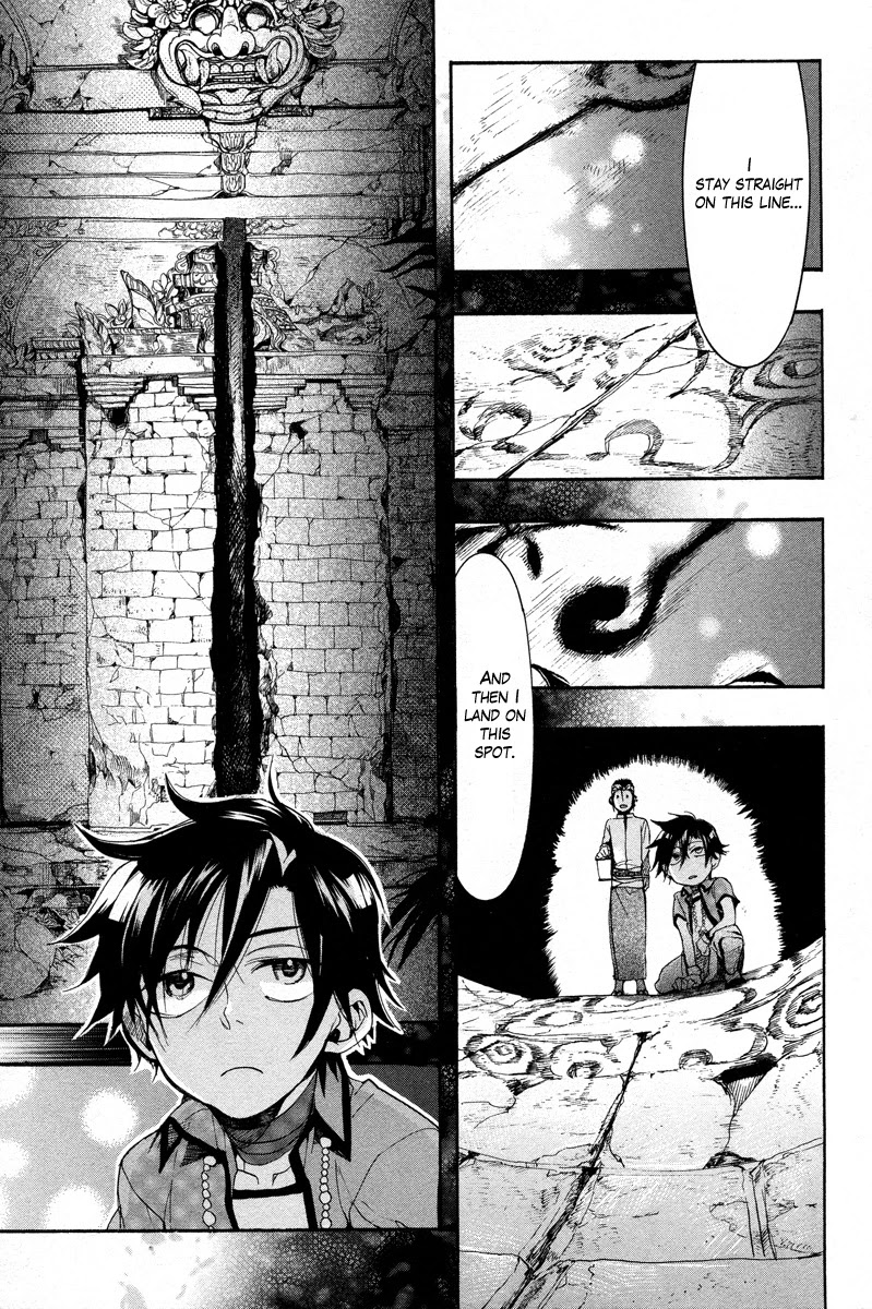 Haigakura Chapter 13 page 26 - Chapter 13