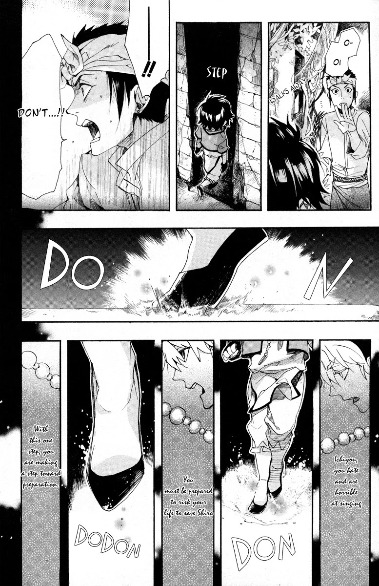 Haigakura Chapter 13 page 27 - Chapter 13