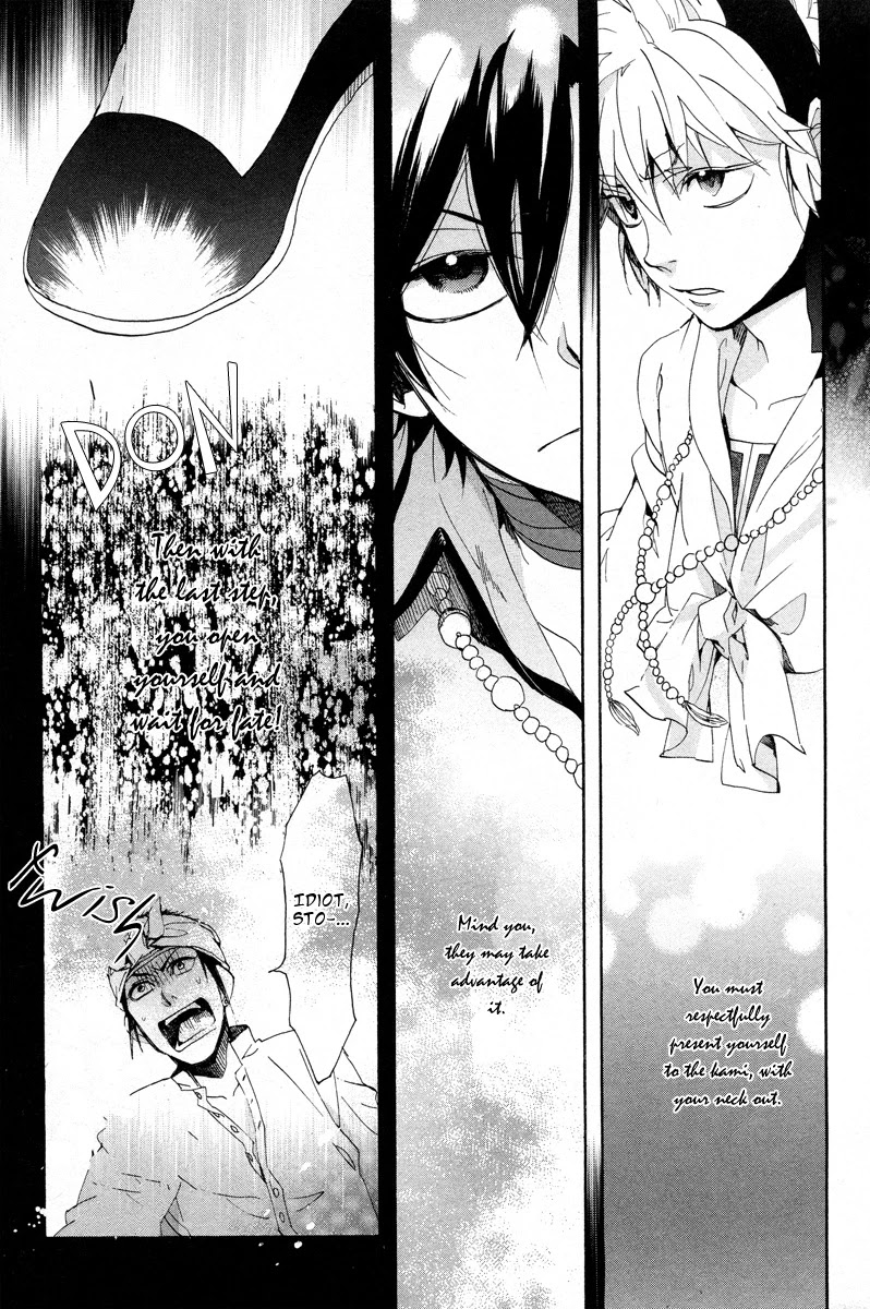 Haigakura Chapter 13 page 28 - Chapter 13