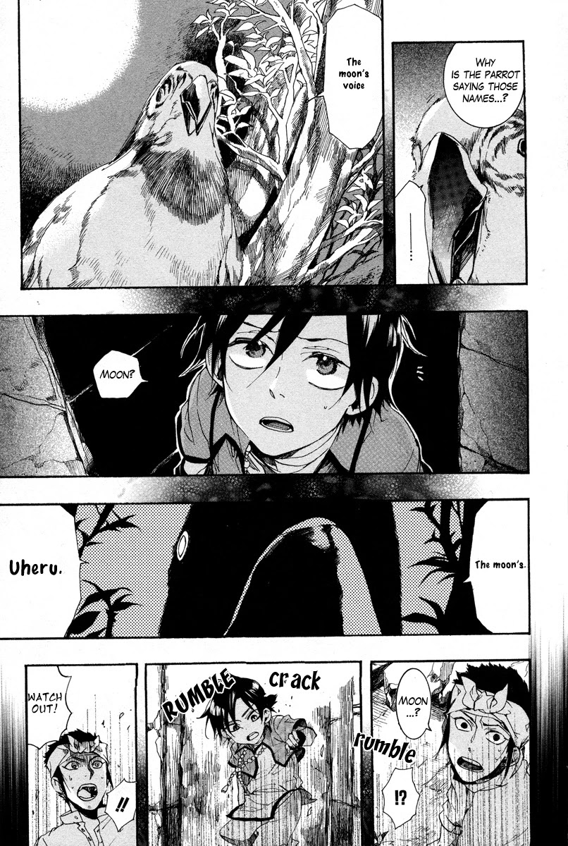 Haigakura Chapter 13 page 30 - Chapter 13