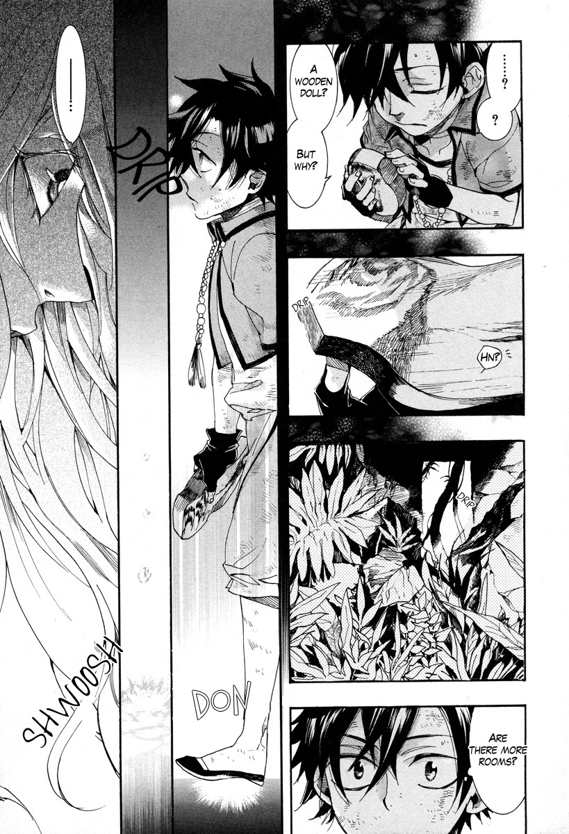 Haigakura Chapter 13 page 35 - Chapter 13