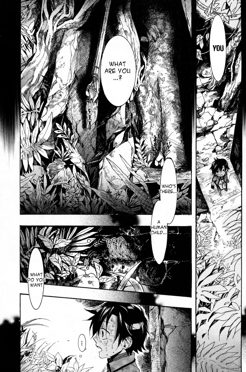 Haigakura Chapter 13 page 36 - Chapter 13
