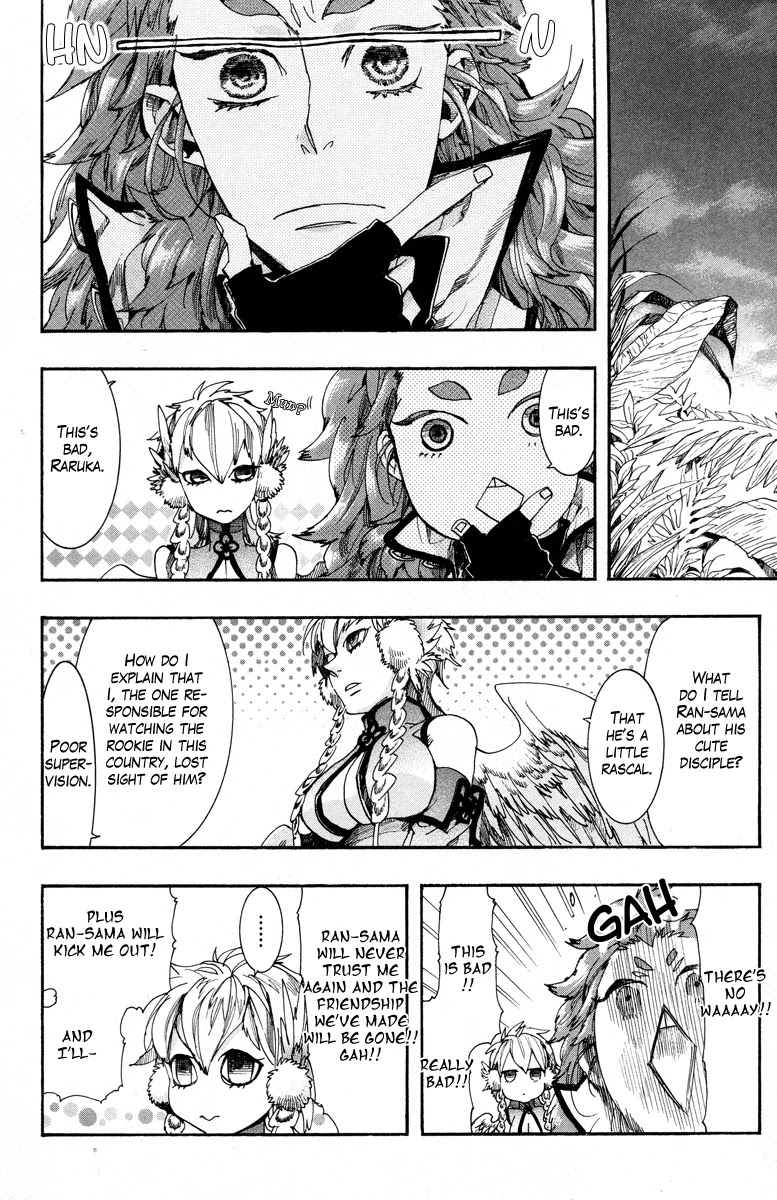 Haigakura Chapter 13 page 38 - Chapter 13