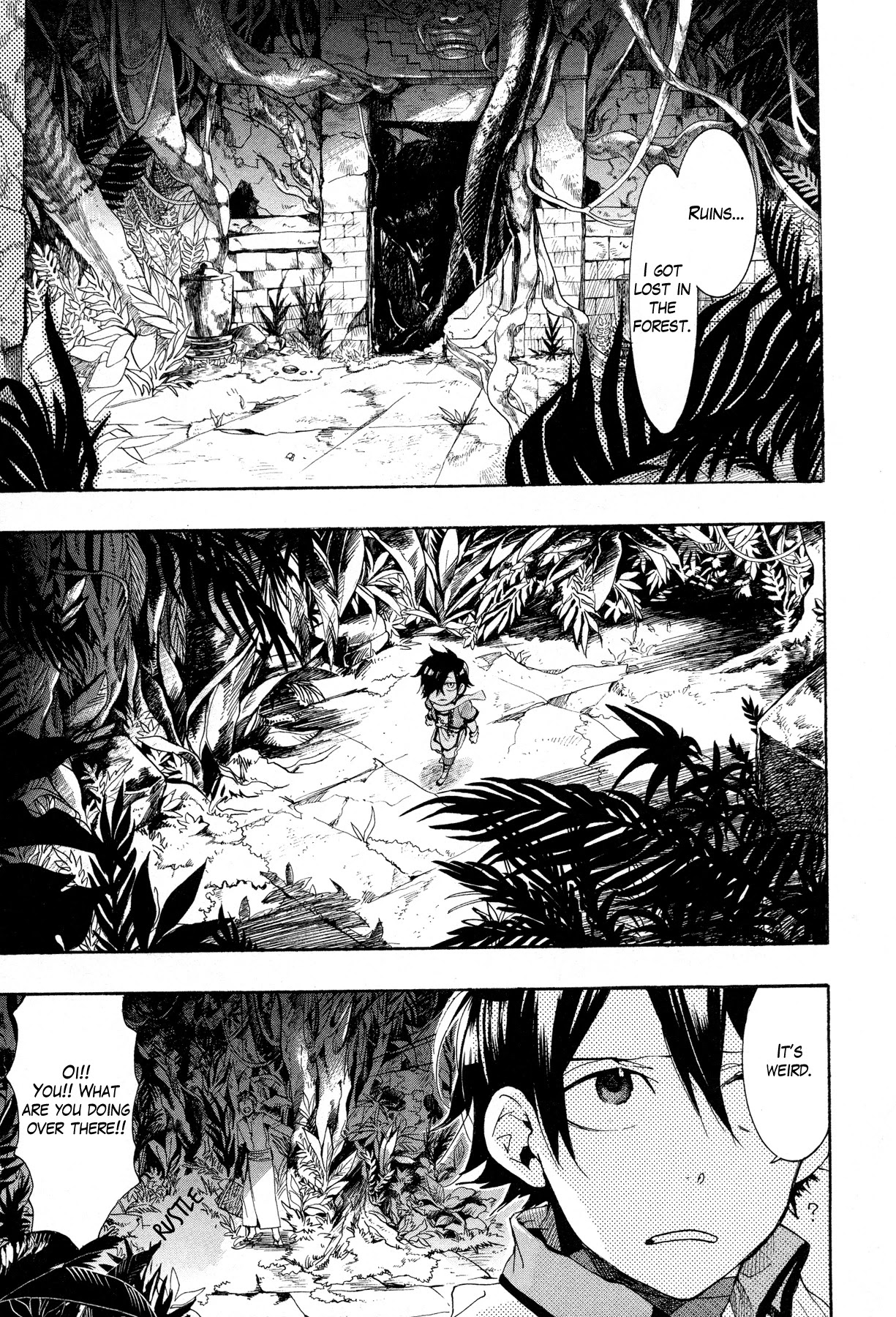Haigakura Chapter 13 page 4 - Chapter 13