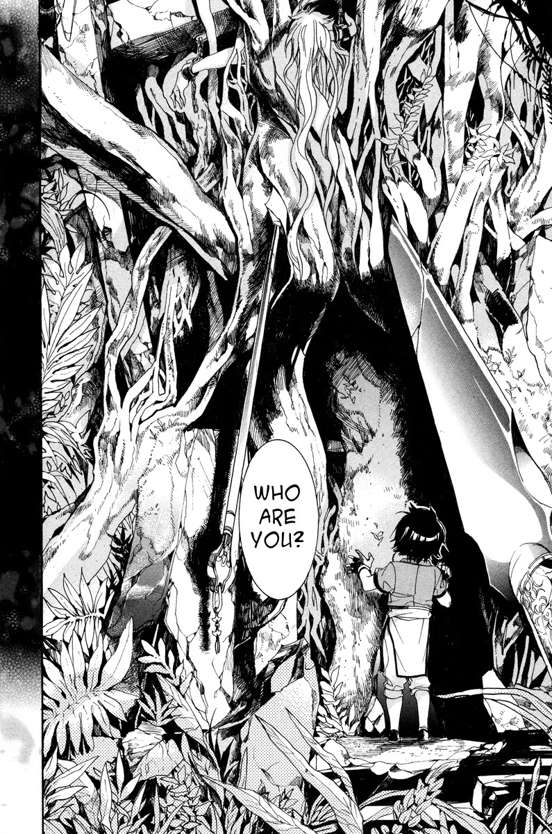 Haigakura Chapter 13 page 40 - Chapter 13