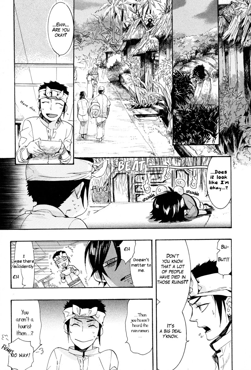 Haigakura Chapter 13 page 6 - Chapter 13