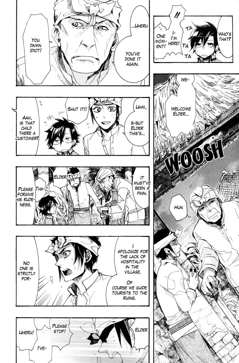 Haigakura Chapter 13 page 9 - Chapter 13
