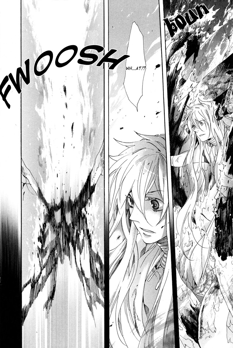 Haigakura Chapter 14 page 17 - Chapter 14