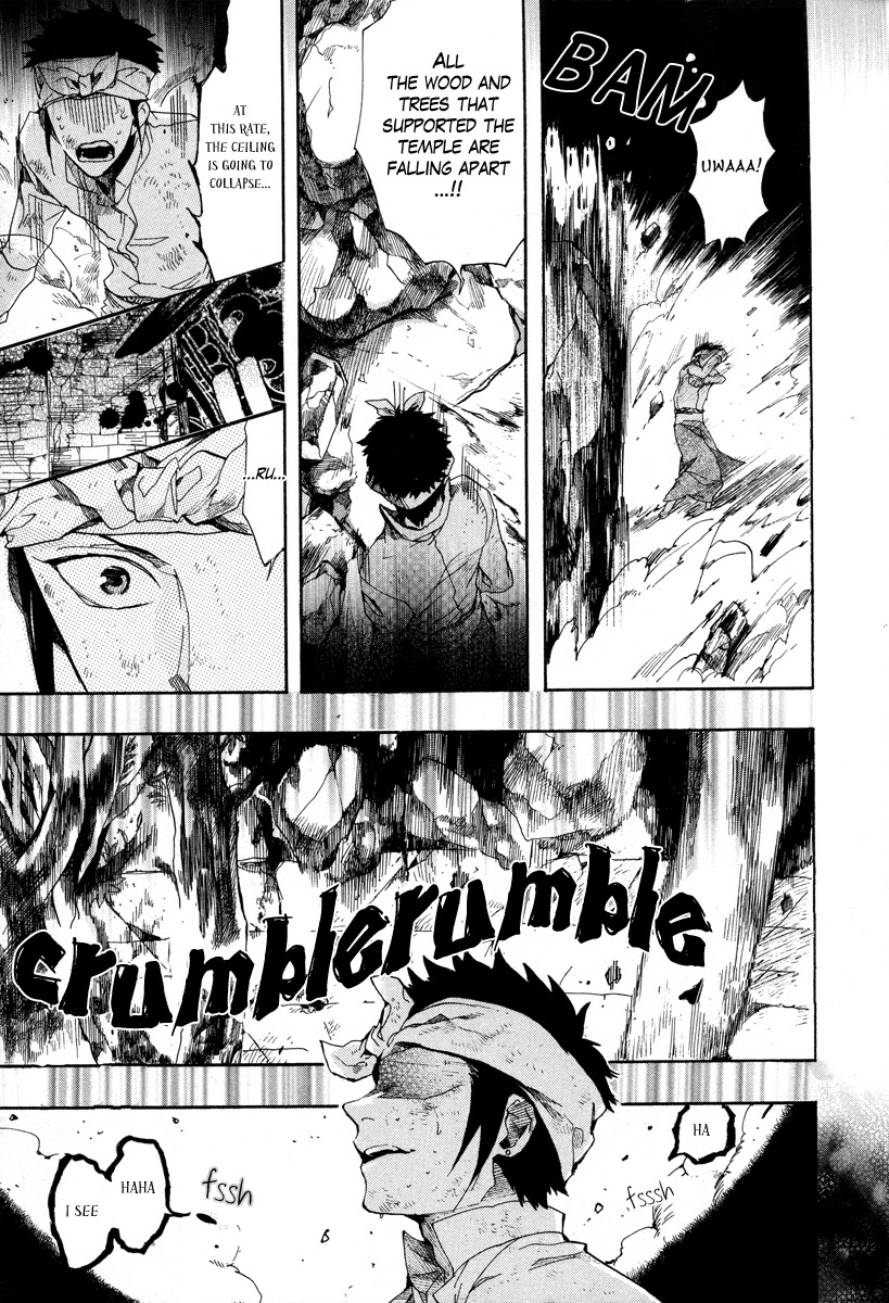 Haigakura Chapter 14 page 21 - Chapter 14