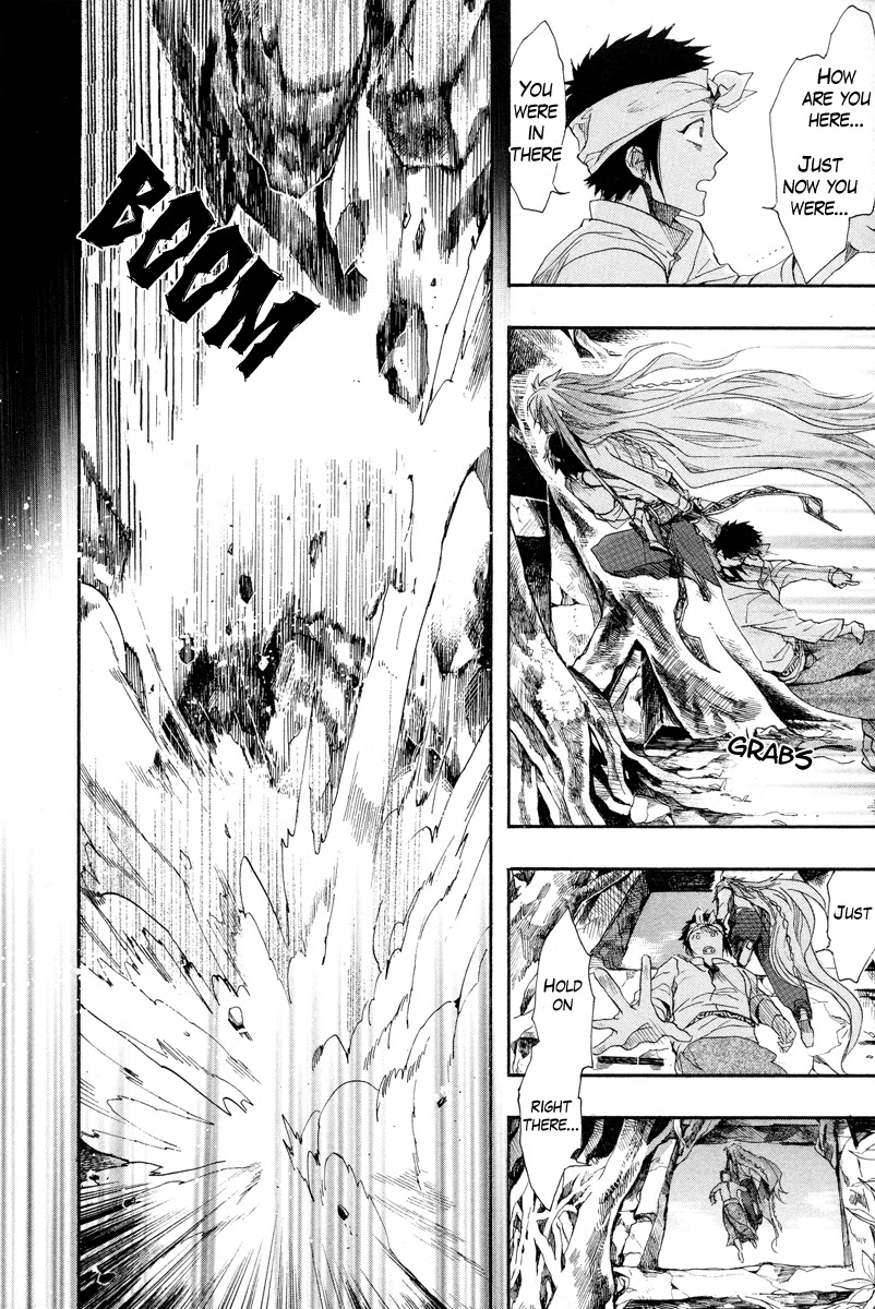 Haigakura Chapter 14 page 25 - Chapter 14