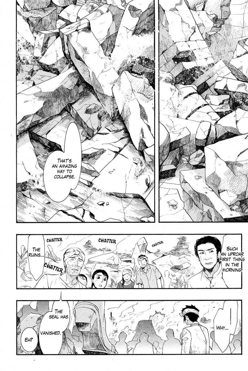 Haigakura Chapter 14 page 27 - Chapter 14