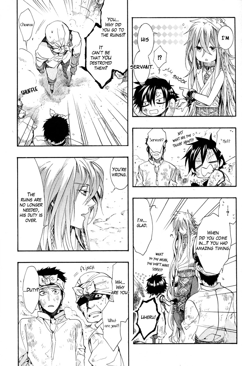 Haigakura Chapter 14 page 29 - Chapter 14