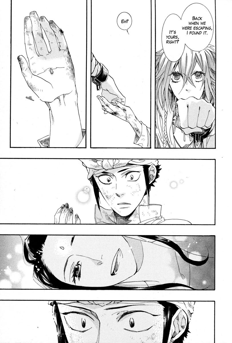 Haigakura Chapter 14 page 32 - Chapter 14